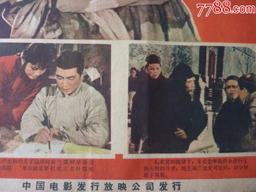 兵庫大学教育部认证办理